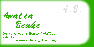 amalia benke business card